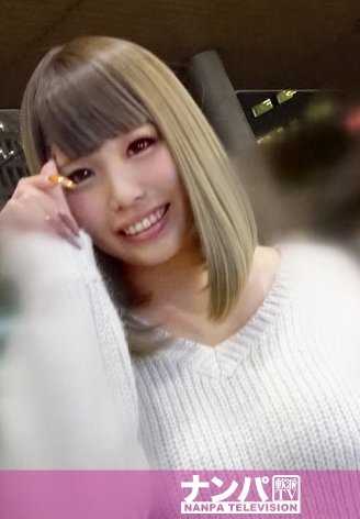 200GANA-1553 Magi soft，首次拍摄。 951