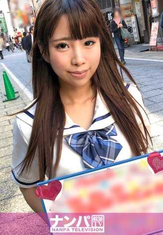 200GANA-1555 Cosplay 咖啡馆接送 34