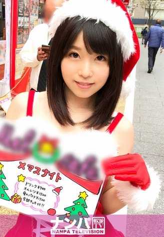 200GANA-1558 Cosplay 咖啡馆接送 31