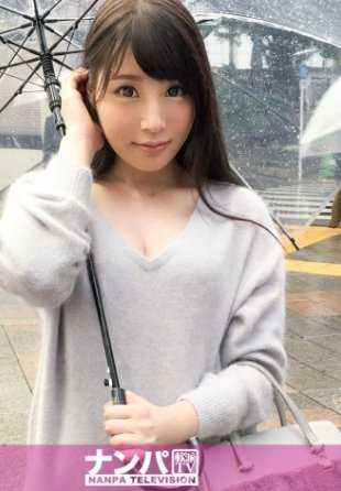 200GANA-1583 Magi soft，首次拍摄。 973