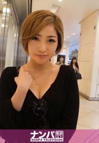 200GANA-1584 Magi soft，首次拍摄。 1031