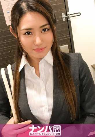 200GANA-1596 Magi soft，首次拍摄。 1040