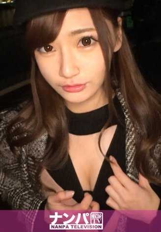 200GANA-1624 Magi soft，首次拍摄。 1012