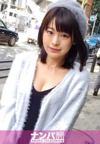 200GANA-1628 Magi soft，首次拍摄。 1039