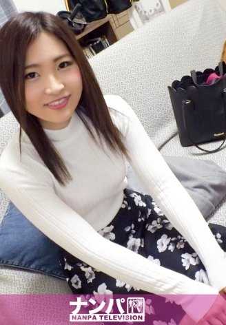 200GANA-1641 Magi soft，首次拍摄。 1018