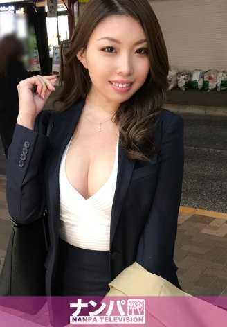 200GANA-1646 Magi soft，首次拍摄。 1102