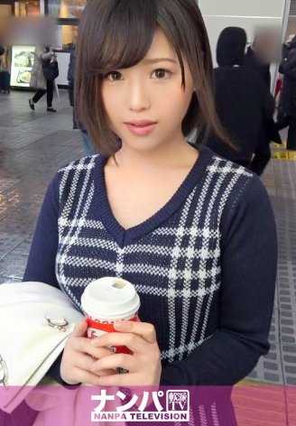 200GANA-1654 Magi soft，首次拍摄。 1051