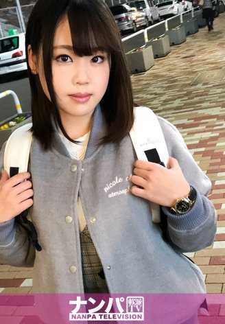 200GANA-1670 Magi soft，首次拍摄。 1050