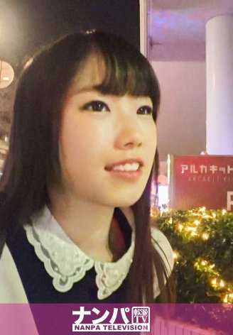 200GANA-1673 Magi soft，首次拍摄。 1052