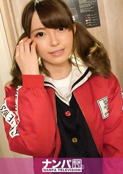 200GANA-1675 Magi soft，首次拍摄。 1056