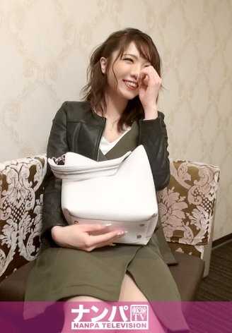 200GANA-1676 Magi soft，首次拍摄。 1054