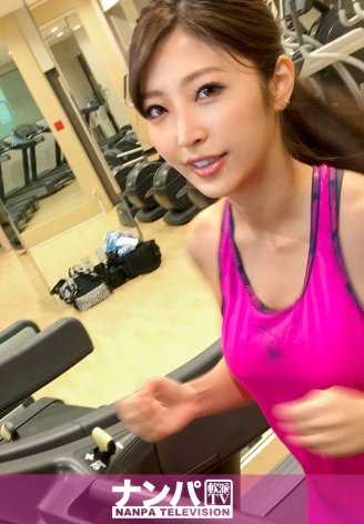 200GANA-1677 Magi soft，首次拍摄。 1055