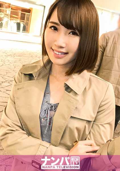 200GANA-1690 Magi soft，首次拍摄。 1061