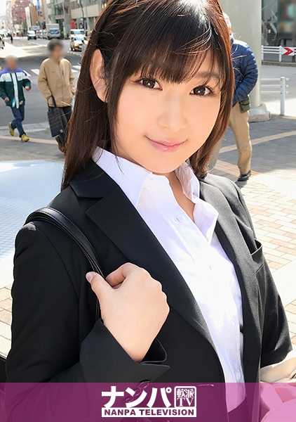 200GANA-1697 Magi soft，首次拍摄。 1086