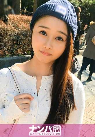 200GANA-1700 Magi soft，首次拍摄。 1069