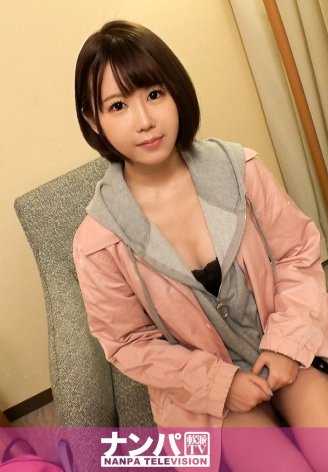 200GANA-1706 Magi soft，首次拍摄。 1064