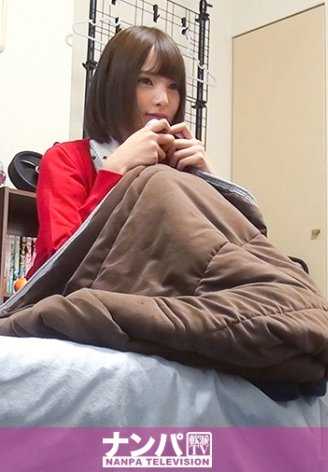 200GANA-1708 百战百胜的泡妞高手的泡妞室中隐藏的性爱，摄于 051 年