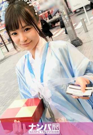 200GANA-1709 Cosplay 咖啡馆接送 36