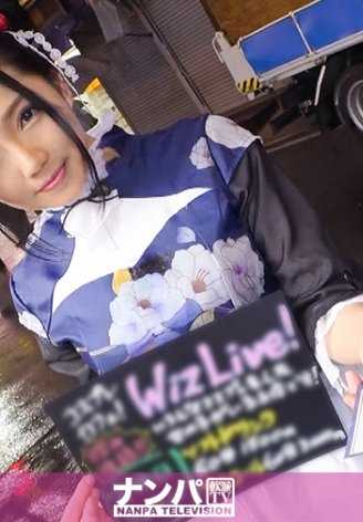 200GANA-1710 Cosplay 咖啡馆接送服务 37