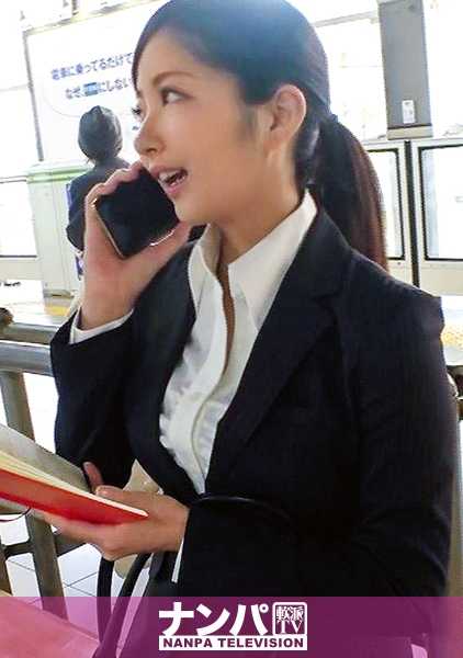 200GANA-1716 Magi soft，首次拍摄。 1076