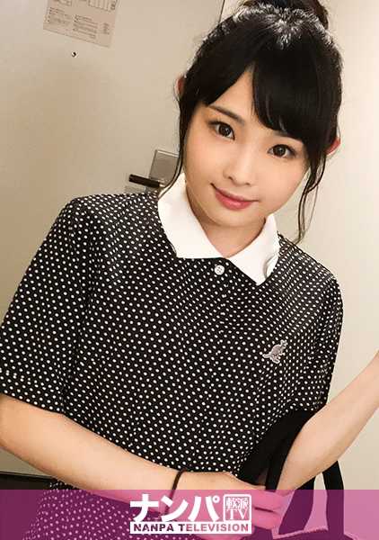 200GANA-1722 [真的很柔软，第一次拍摄。 32