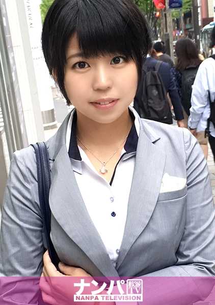 200GANA-1723 Magi soft，首次拍摄。 1075