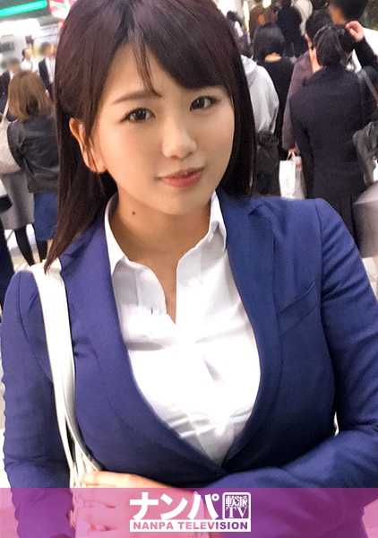 200GANA-1726 Magi soft，首次拍摄。 1079