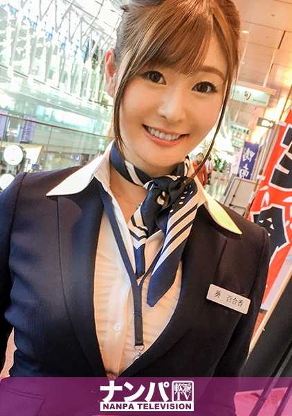 200GANA-1731 [真的很柔软，第一次拍摄。 33