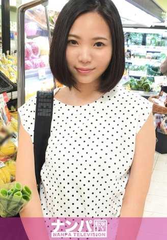 200GANA-1735 Magi soft，首次拍摄。 1087