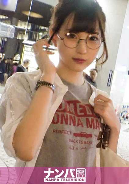 200GANA-1738 Magi soft，首次拍摄。 1088