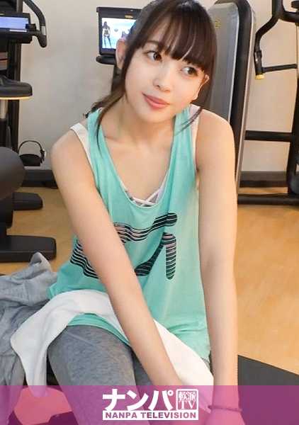 200GANA-1749 Magi soft，首次拍摄。 1097