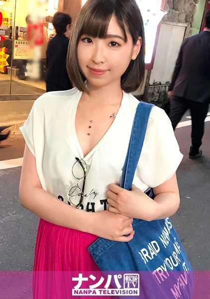 200GANA-1753 Magi soft，首次拍摄。 1137