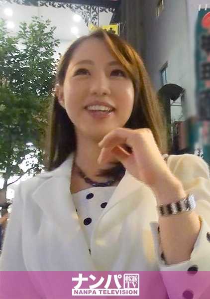 200GANA-1758 Magi soft，首次拍摄。 1101