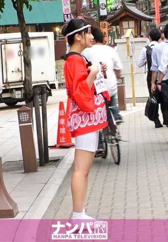 200GANA-1761 Cosplay 咖啡馆接送 40