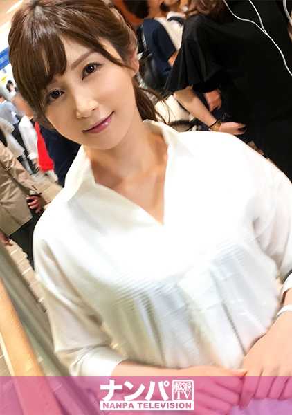 200GANA-1778 Magi soft，首次拍摄。 1108