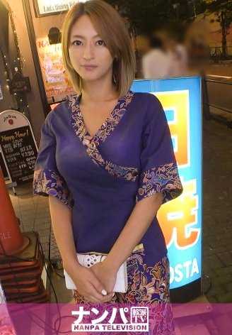 200GANA-1782 [真的很柔软，第一次拍摄。 37