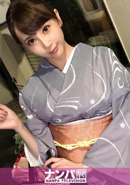 200GANA-1784 Magi soft，首次拍摄。 1113