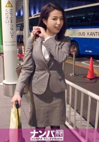 200GANA-1787 巴士总站接送 18.