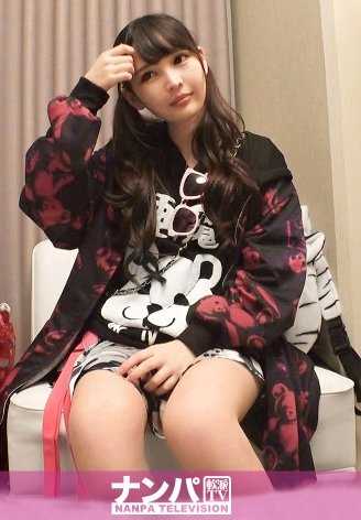 200GANA-1788 巴士总站接送服务 17