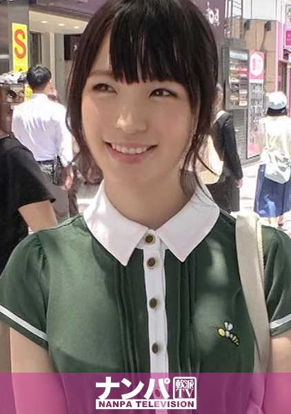 200GANA-1789 Magi soft，首次拍摄。 1148