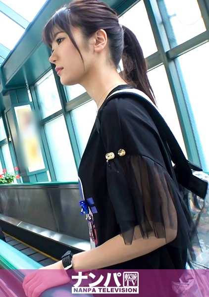 200GANA-1794 Magi soft，首次拍摄。 1139