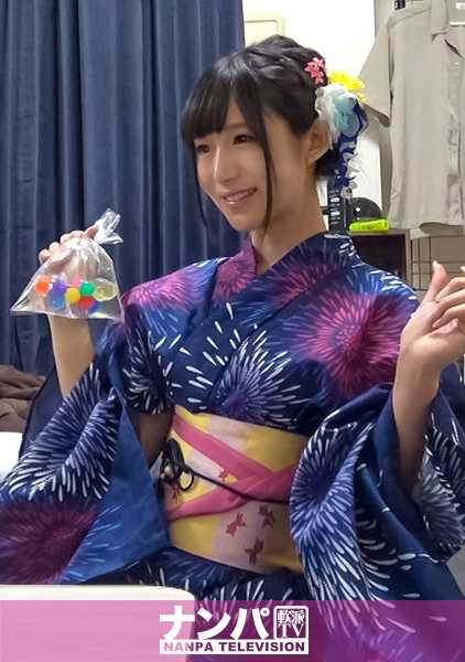 200GANA-1797 烟花表演，浴衣搭讪！在百战百胜的泡妞高手的泡妞房间里，被收服，性爱隐秘拍摄 075