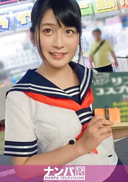 200GANA-1822 Cosplay 咖啡馆接送 42