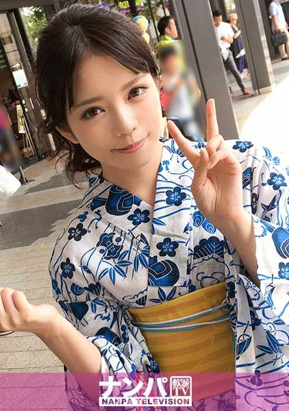 200GANA-1823 烟花表演，浴衣接送！穿着浴衣的剑龙，不只是偶像！