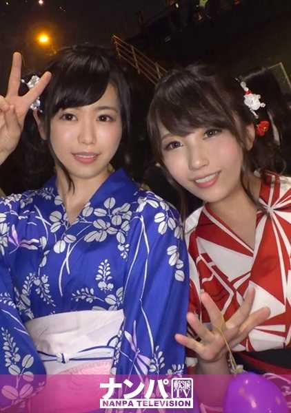 200GANA-1824 烟花表演，浴衣搭讪！两个身着浴衣的女孩，胸前美艳动人！她们喝醉了，喷了很多水！她们是极品中的极品