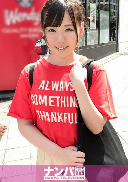 200GANA-1830 Magi soft，首次拍摄。 1135