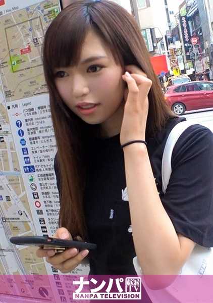 200GANA-1846 Magi soft，首次拍摄。 1146