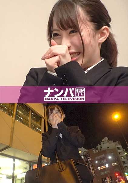 200GANA-1850 Magi soft，首次拍摄。 1198