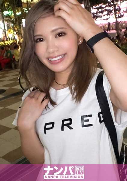 200GANA-1853 Magi soft，首次拍摄。 1155