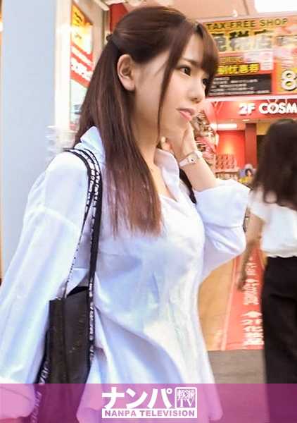 200GANA-1858 Magi soft，首次拍摄。 1164